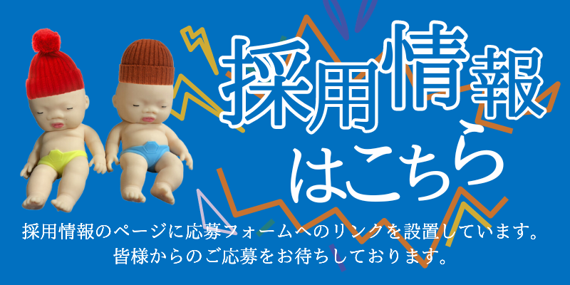 画像に alt 属性が指定されていません。ファイル名: 9b5760f725e5c7c9f71905cff0b60a59.png